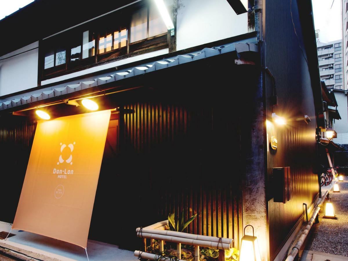 Dan Lan Hotel Nijo Kyokomachi كيوتو المظهر الخارجي الصورة